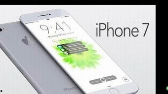 苹果爆料价格最新消息,价格调整信息大揭秘！  第3张