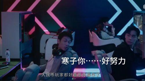 广播剧里的奇葩爆料视频,奇葩爆料视频背后的惊人真相  第3张