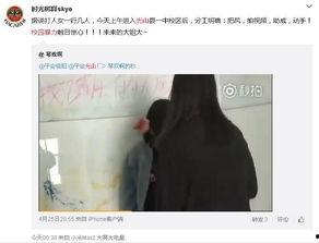 信阳爆料女子被打视频曝光,信阳街头暴力事件引发关注  第3张