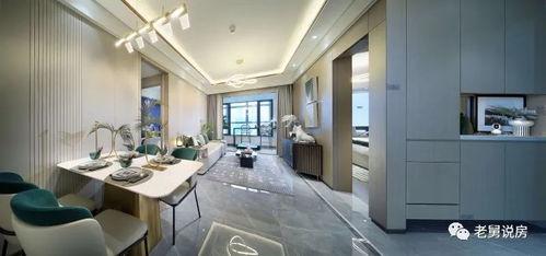 安顺楼盘爆料最新消息新闻  第2张