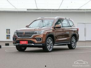 荣威rx8最新爆料消息,硬派越野再升级,性能与豪华并存 第1张 荣威rx8最新爆料消息,硬派越野再升级,性能与豪华并存 第1张